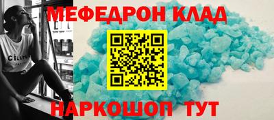 индика Бузулук