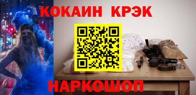 индика Бузулук