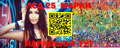 индика Бузулук