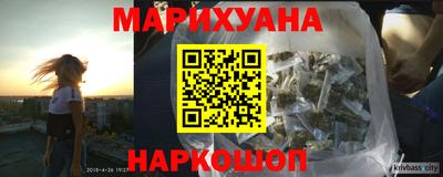 индика Бузулук