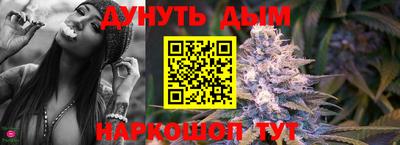 индика Бузулук