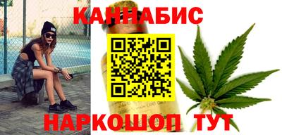 кокаин премиум Бугуруслан