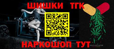 кокаин премиум Бугуруслан