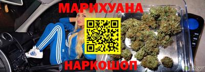 индика Бузулук