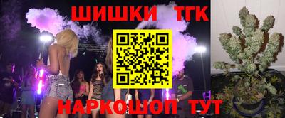 ПСИЛОЦИБИНОВЫЕ ГРИБЫ Будённовск
