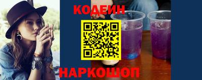 кокаин премиум Бугуруслан