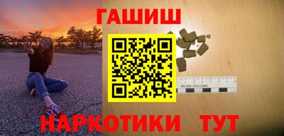кокаин премиум Бугуруслан