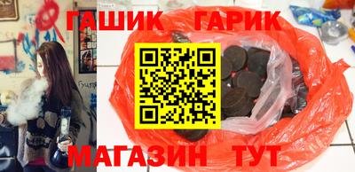 кокаин премиум Бугуруслан