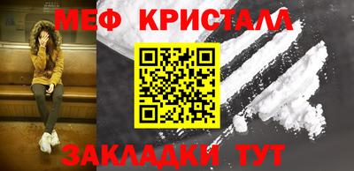 индика Бузулук